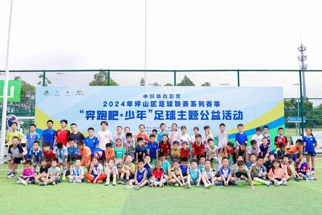 恩德里克母亲：儿子在皇马受挫时，我劝他接受外租里昂
